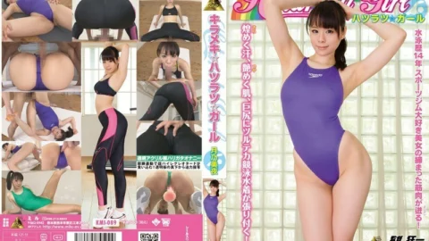 KMI-089 Kirameki☆Hatsuratsu☆Girl Tsukino Miya