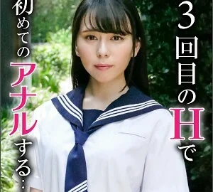 ANA-001 Yukina-chan