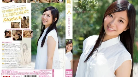 [UNCENSORED-LEAK] SNIS-232 Rookie NO.1 STYLE Ichika no A AV debut