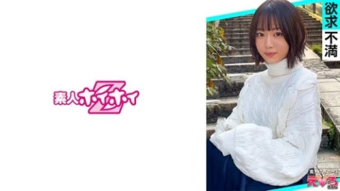 [UNCENSORED-LEAK] 420ERK-090 Mud●@Akai-Chan