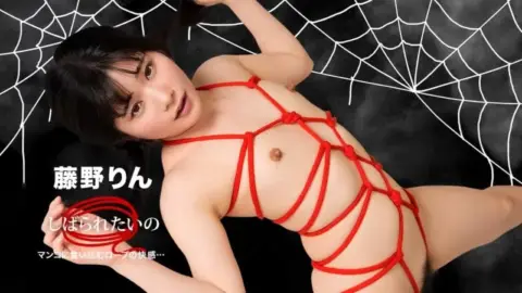 1PONDO-102125_001 1Pondo-102125_001 – I Want To Be Tied Up ~ The Pleasure Of Rope Digging Into Me ~