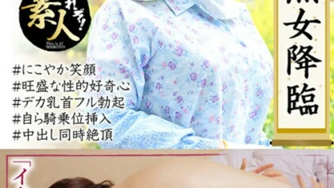 KRS-175 Colossal Tits Milf Advent Heavy Ripe Big Tits Are Unbearable 07