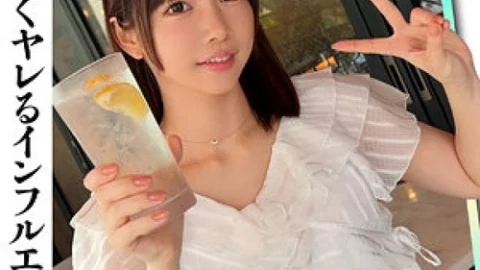 [UNCENSORED-LEAK] 420ERK-107 Shino-chan