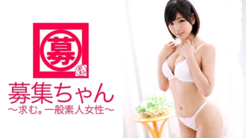 ARA-103 Recruiting 102 Rina 20 years old General store clerk