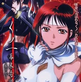 The Last Kunoichi Episode 2