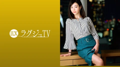 259LUXU-1090 Luxury TV 1074 After receiving her husband’s permission, an elegant-looking wife appears in a long-awaited AV. She enjoys the stimulation of a penis other than her husband’s, and reaches climax while blushing her cheeks. ラグジュTV 1074