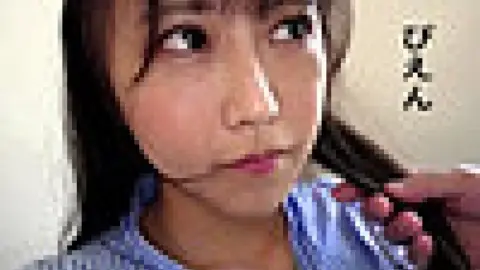 758REFUCK-216 758REFUCK-216 (Uncensored Leaked) – Ao-Chan