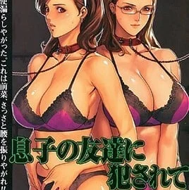 Cougar Trap Episodio 2
