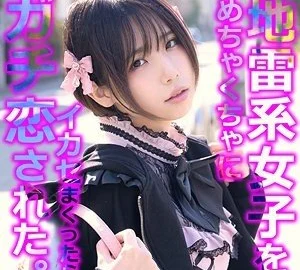 [UNCENSORED-LEAK] 520SSK-136 Also