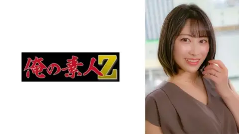 230OREH-029 230OREH-029 – Miki