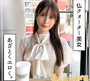 [UNCENSORED-LEAK] HOI-352 Momono