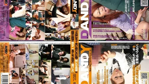 DANDY-172 “Only My Daughter-In-Law! An Estrus Wife Who Wants To Measure Immediately At The Entrance Even Though Her Husband Is In The Room” & “A Beautiful Lady Who Saw A Defenseless Morning Wood In A Sound Sleep Needs No Words”