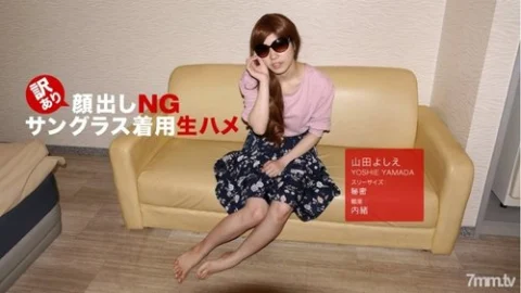 1PONDO-110618-765 1Pondo-110618_765 — Face To Face With Sunglasses Wearing Raw Saddle Yamada Yoshi