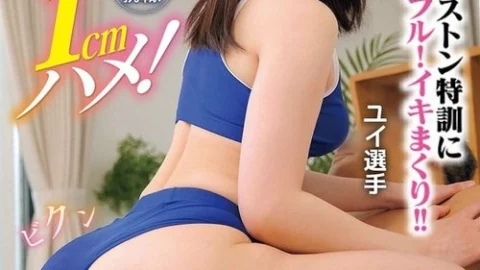 [UNCENSORED-LEAK] 765ORECS-399 Active Sports College Students Take On The Challenge! 1Cm Deep! Legs Trembling And Trembling, Climaxing And Cumming Repeatedly, Yui And Hikaru Players