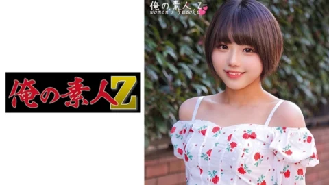 ORECO-383 Riku-chan