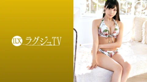 259LUXU-1273 Luxury TV1263 “I want to spend a hot night on my boyfriend’s birthday…” I entered the world of AV to dedicate all of my life to my boyfriend, a sex-conscious scabbard beauty. Because sex is too exciting, it feels too good, an