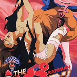The Rapeman Episode 2