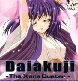 Daiakuji Episode 4 Sub Eng