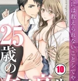 25 Sai No Joshikousei Episode 10 Subbed