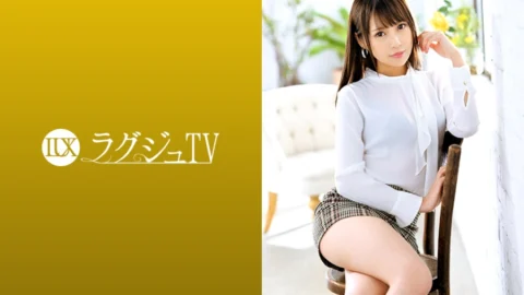 259LUXU-1247 Luxurious TV1235 The personal life of a stylish beauty receptionist is the first time she accepts the meat stick of someone other than her boyfriend in the secret of indoor masturbation addiction hedonism, and panting her beautiful ass with a