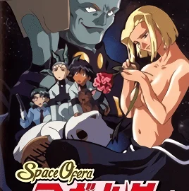 Space Ofera Agga Ruter Episode 3