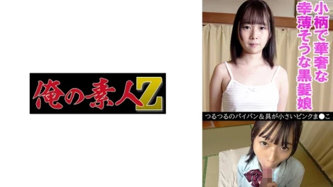 [UNCENSORED-LEAK] OREV-078 Mio (18)