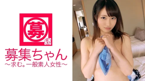 ARA-171 A 20-year-old female college student Akari-chan, who is often said to be similar to [Hirose ◯ Zu], is here! The reason for applying is “I want to have a 3P with two men… (embarrassing)” Just thinking about it made my dick drenched! S