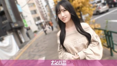 [UNCENSORED-LEAK] 200GANA-3397 “The birth of a sex friend that starts with Tamagotchi! Even beautiful women are attracted to cute things, and they end up having real, hardcore sex that’s not just a game lol. Seriously easygoing, first time filmi
