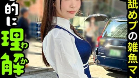 [UNCENSORED-LEAK] SIMA-033 Ririka
