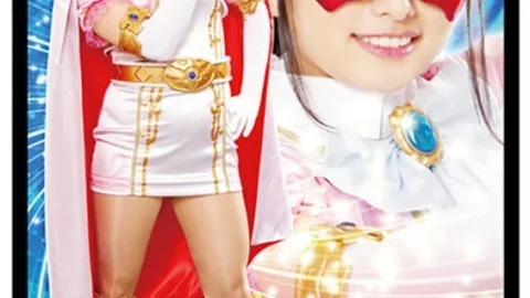 TBB-090 Heroine subjugation Vol.90 Beautiful Masked Aurora Suzu Shiratori