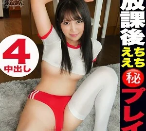 SIMM-561 Sara-chan