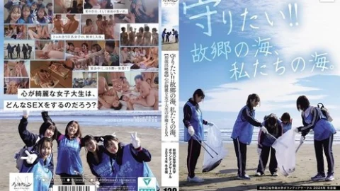[UNCENSORED-LEAK] NSODN-001 I Want To Protect It!! The Ocean Of My Hometown, Our Ocean. Akita University Volunteer Club 2024 Winter Camp [First Leaked Video] Naked Sex With A Pure-Hearted Female College Student