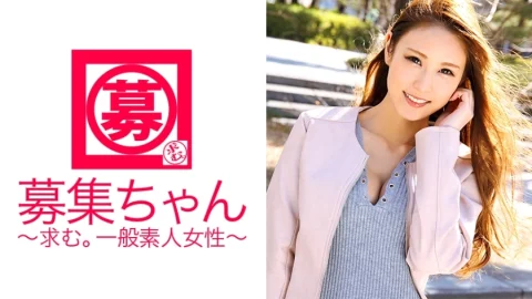ARA-174 Beautiful dental assistant Sakura-chan is back! She seems to have had a lot of fun with sex last time, so she applied again this time! “I like S too, but this time I want to be blamed.” Slut condition is also upgraded! She also woke up t