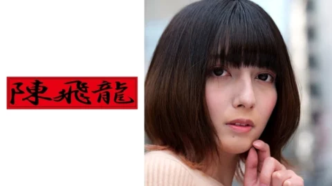 MGFX-062 Transcendence Cute Man’s Daughter First Anal Loss