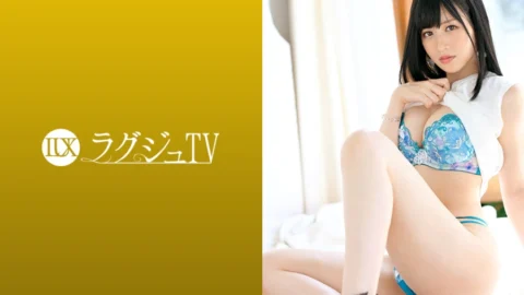 259LUXU-1190 Lux TV 1176 “I want to destroy my image…” Seemingly gentle, in fact, a real masturbator reveals his true self, turns his hips and goes mad ラグジュTV 1176 「自分のイメージを壊したい…”おしとやかに見えて実は生粋のオナニスト本当の自分をさらけ出し、腰を反らせてヨガリ狂う