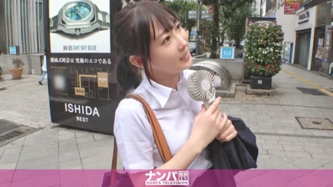 [UNCENSORED-LEAK] GANA-2982 Seriously soft, first shot. 2009 Picked up a cute office lady in Shinjuku in a steaming bath! Contrary to her appearance of wearing a suit, when you open the lid, she is a natural lewd girl! A large amount