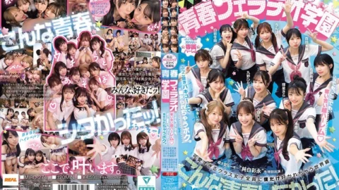 MIRD-274 Private MOODYZ Pervert Special Course Youth Fellatio Academy Anytime, anywhere, a super harem where you can fight over them! I’m being teased by a slutty vacuum. MOODYZ 25th Anniversary