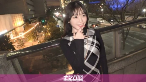 [UNCENSORED-LEAK] GANA-3212 “Majinanpa, first shoot. 2162 Is it even on the shop’s homepage?! A hot and steamy sex session with a popular apparel store clerk at the end of her workday! A cute face like a small animal! It’s out of proportion