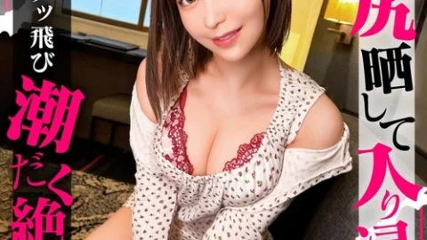 [UNCENSORED-LEAK] SIMO-020 Tenten