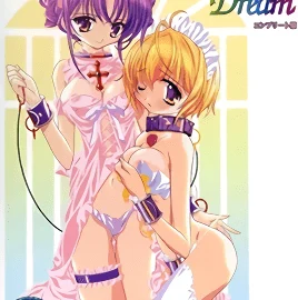 Maids In Dream Episode 2