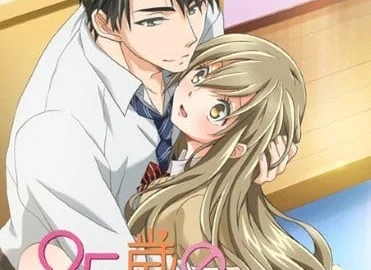 25 Sai No Joshikousei Episode 2 English Subbed