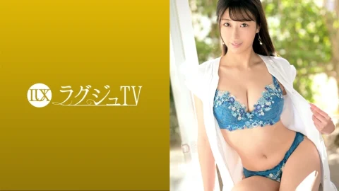 LUXU-1548 Luxury TV 1528 “I really want to be blamed …” In private sex, an S beautiful secretary appears on AV to fulfill her secret desire! You can get drunk with the sweet pleasure with the actor’s sex technique that you can not usually