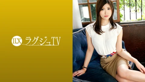 [UNCENSORED-LEAK] LUXU-1163 Luxury TV 1160 Gentle sex isn’t enough … A cooking school teacher with an impressive soft smile appears on AV. With a fascinating expression on the blame of a wild man who can not usually be tasted b