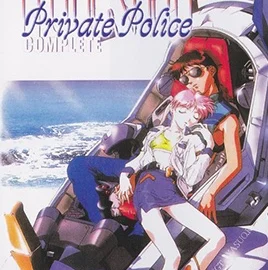 Tokio Kidou Police Episode 1
