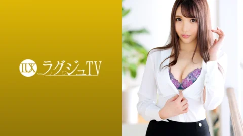 259LUXU-1209 Luxury TV 1199 The beautiful receptionist reappears, showing a bewitching expression from a light caress… Her devilish technique that makes men get serious, and the cowgirl position that emphasizes her beautiful butt are a must-see ラグジュTV 1