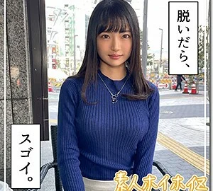 HOI-168 Pretty
