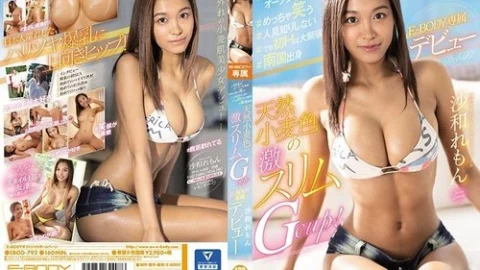 [UNCENSORED-LEAK] EBOD-792 #Bright And Open Personality #Laughs A Lot #Not Shy #But Very Nervous About Her First Time #From A Tropical Country, Naturally Tanned And Slim With G-Cup Breasts! Sawa Lemon Makes Her Exclusive Debut With E-Body
