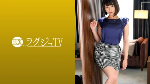 259LUXU-1121 Luxury TV 1100 A beautiful wedding planner who decided to appear in an AV to heal her broken heart. Her heightened sexual desire makes her active, and she happily accepts a big cock unlike her boyfriend’s. ラグジュTV 1100 傷心を癒すためにAV出演を決意した美人