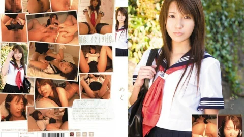 MUKD-081 Megu