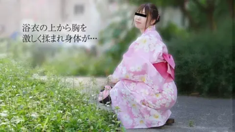 10MUSUME-081319_01 10musume-081319_01 – Fucking A Beautiful Ol In A Yukata